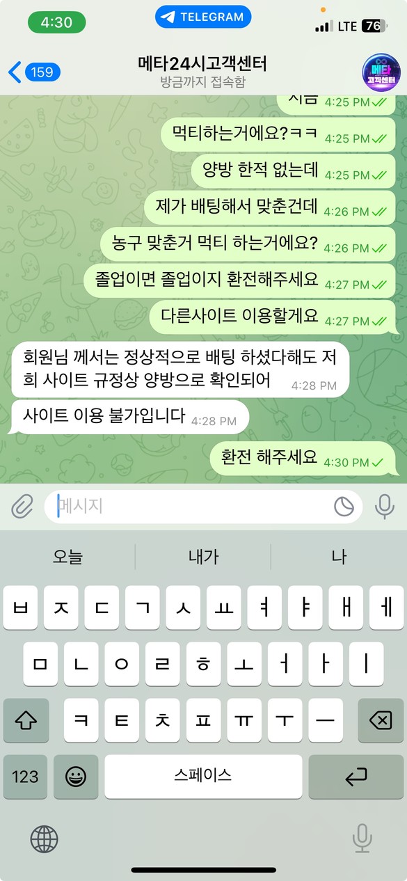 59ffb7be2053c429dbdc353defc578a2_1761221206_7796.jpg 59ffb7be2053c429dbdc353defc578a2_1761221206_7796.jpg