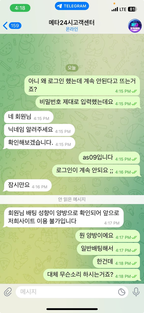 59ffb7be2053c429dbdc353defc578a2_1761221206_8399.jpg 59ffb7be2053c429dbdc353defc578a2_1761221206_8399.jpg