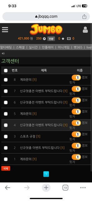 5bfeb09ca1d92b54b1e2aa9e701413b1_1760457100_6874.jpg 5bfeb09ca1d92b54b1e2aa9e701413b1_1760457100_6874.jpg