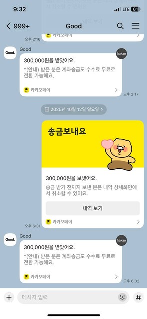 5bfeb09ca1d92b54b1e2aa9e701413b1_1760457100_7442.jpg 5bfeb09ca1d92b54b1e2aa9e701413b1_1760457100_7442.jpg