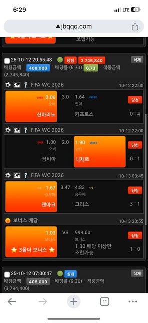 5bfeb09ca1d92b54b1e2aa9e701413b1_1760457101_1268.jpg 5bfeb09ca1d92b54b1e2aa9e701413b1_1760457101_1268.jpg