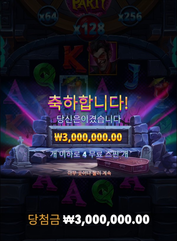 60a9b4a4e4087998b34559a4df12e566_1761390687_1744.jpg 60a9b4a4e4087998b34559a4df12e566_1761390687_1744.jpg