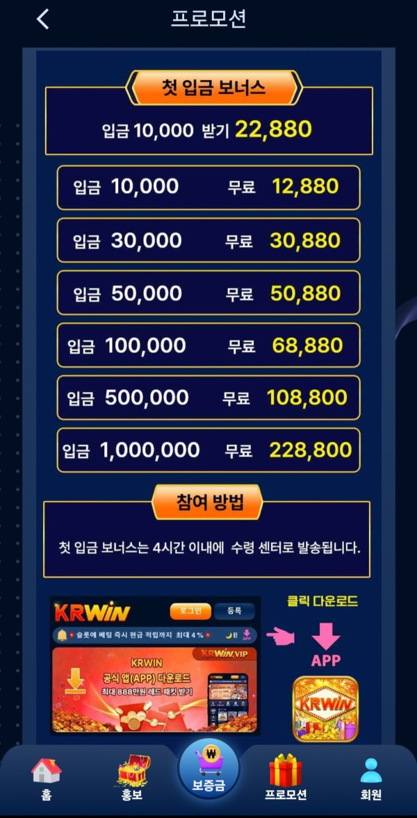 60a9b4a4e4087998b34559a4df12e566_1761390687_4964.jpg 60a9b4a4e4087998b34559a4df12e566_1761390687_4964.jpg