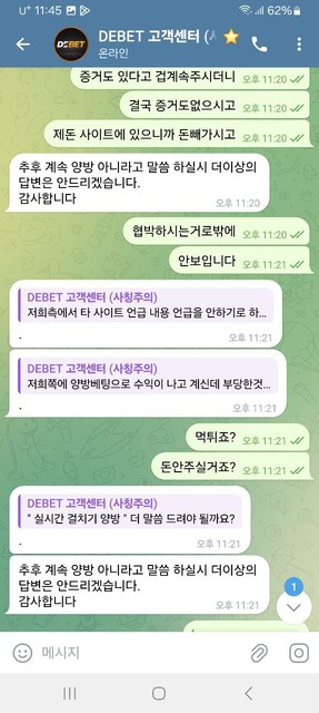 6e275c88890691fe9c270ff054fd9af6_1760684416_2452.jpg 6e275c88890691fe9c270ff054fd9af6_1760684416_2452.jpg