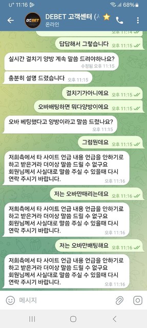 6e275c88890691fe9c270ff054fd9af6_1760684416_4154.jpg 6e275c88890691fe9c270ff054fd9af6_1760684416_4154.jpg