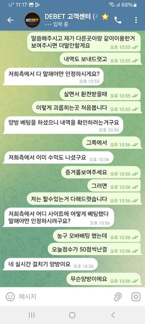 6e275c88890691fe9c270ff054fd9af6_1760684416_5494.jpg 6e275c88890691fe9c270ff054fd9af6_1760684416_5494.jpg