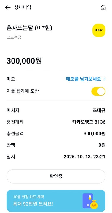 71f00a720c5fdc255c74eee16e599fc9_1760447894_2165.jpg 71f00a720c5fdc255c74eee16e599fc9_1760447894_2165.jpg