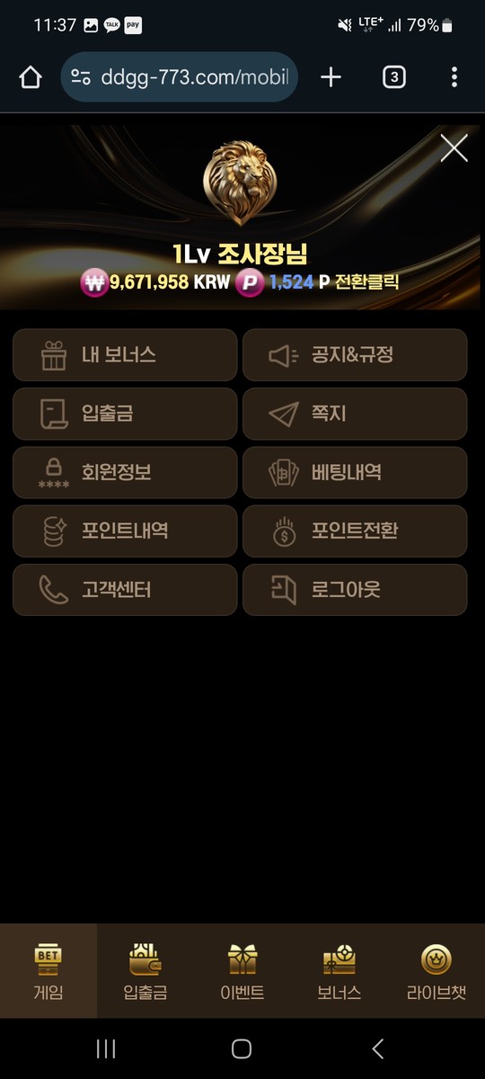 71f00a720c5fdc255c74eee16e599fc9_1760447894_6321.jpg 71f00a720c5fdc255c74eee16e599fc9_1760447894_6321.jpg