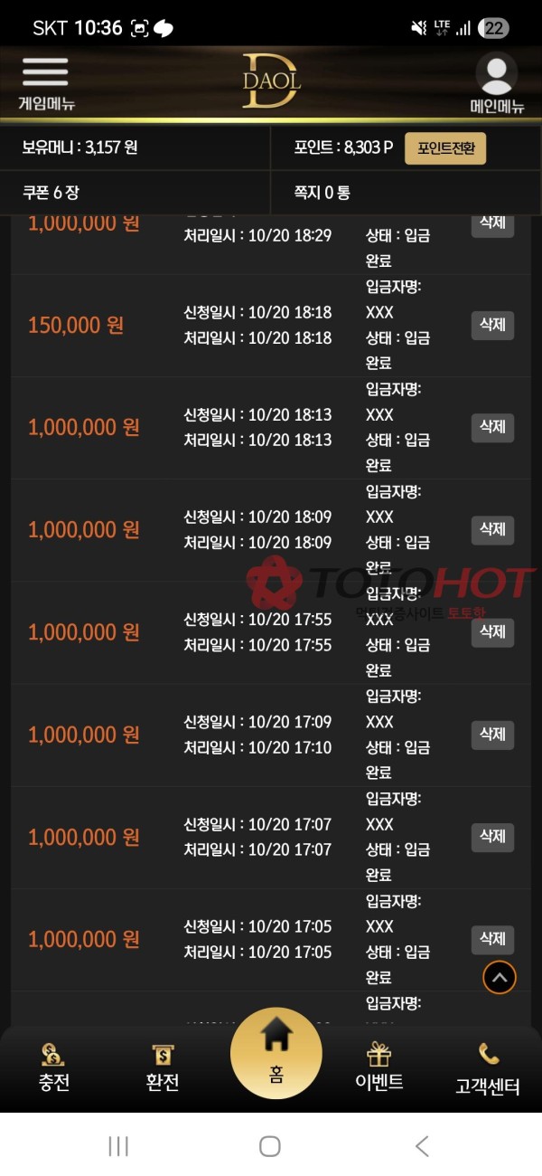 738cebdde18a748713c812951820ef89_1761695651_8022.jpg 738cebdde18a748713c812951820ef89_1761695651_8022.jpg