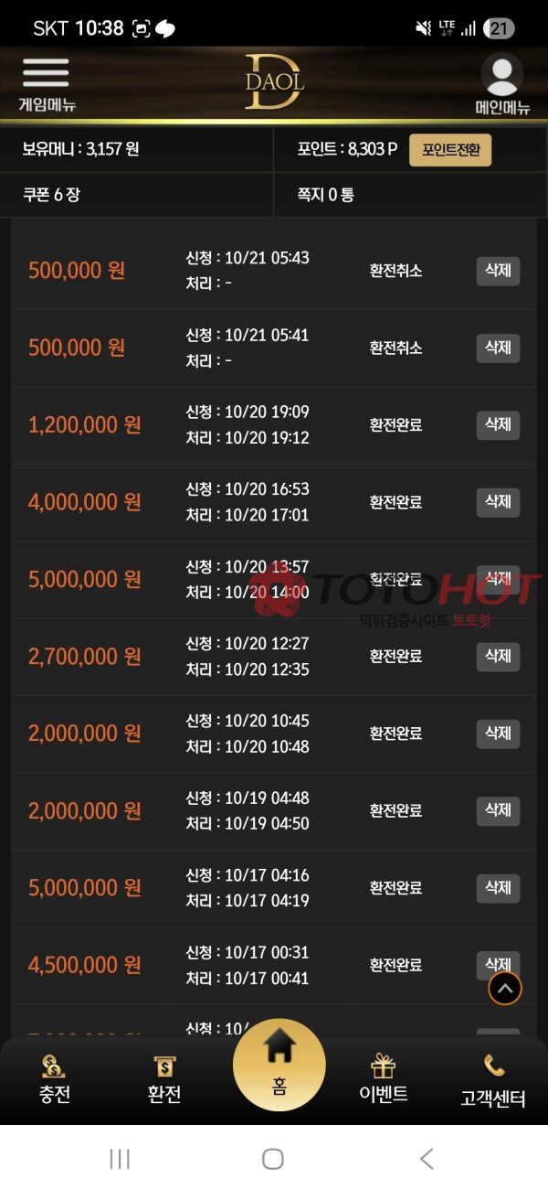 738cebdde18a748713c812951820ef89_1761695651_8716.jpg 738cebdde18a748713c812951820ef89_1761695651_8716.jpg