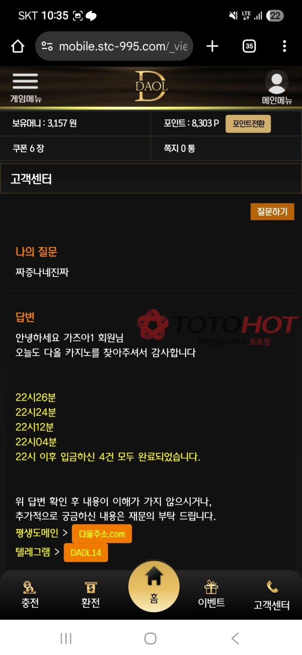 738cebdde18a748713c812951820ef89_1761695652_0626.jpg 738cebdde18a748713c812951820ef89_1761695652_0626.jpg