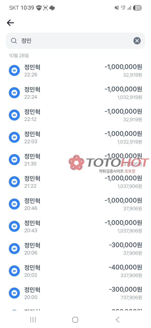 738cebdde18a748713c812951820ef89_1761695652_119.jpg 738cebdde18a748713c812951820ef89_1761695652_119.jpg