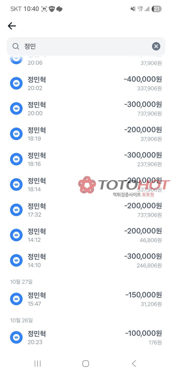 738cebdde18a748713c812951820ef89_1761695652_1769.jpg 738cebdde18a748713c812951820ef89_1761695652_1769.jpg