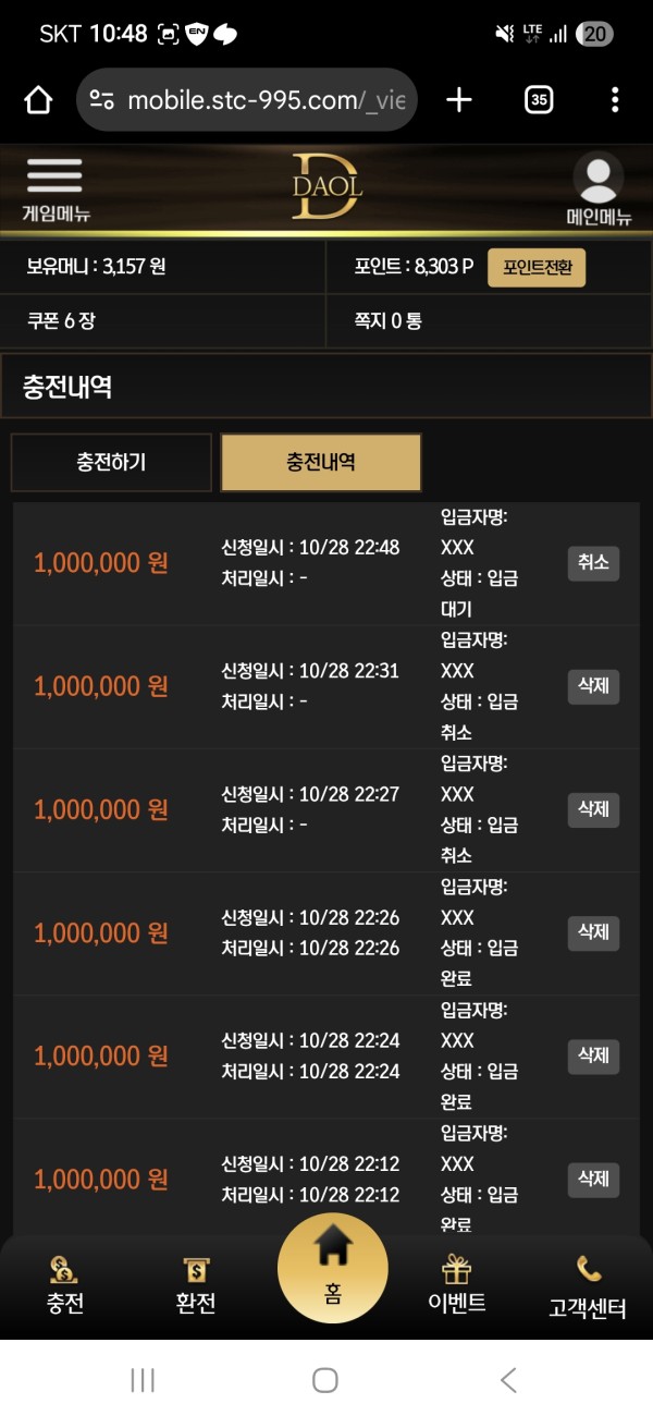 738cebdde18a748713c812951820ef89_1761695652_2351.jpg 738cebdde18a748713c812951820ef89_1761695652_2351.jpg