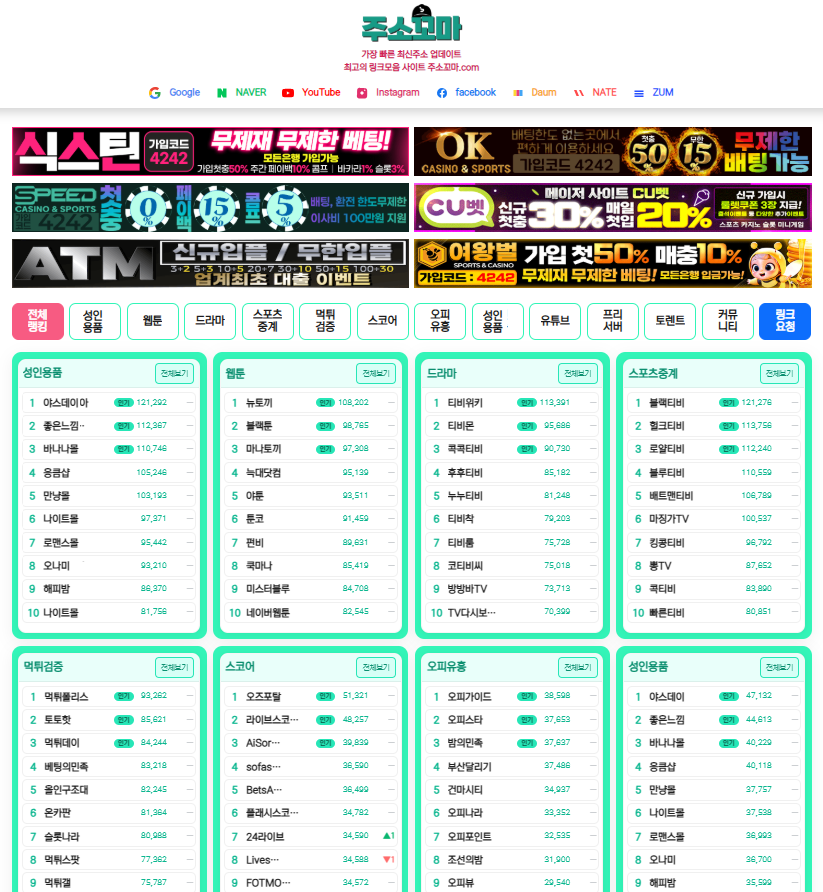 7d91b7e559339a9b6365de7c67b02b3a_1759296824_342.png 7d91b7e559339a9b6365de7c67b02b3a_1759296824_342.png