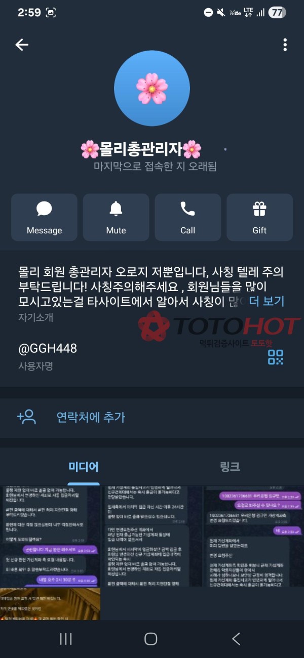 88757b202cf77c23053e7d81027818d4_1761513303_6504.jpg 88757b202cf77c23053e7d81027818d4_1761513303_6504.jpg