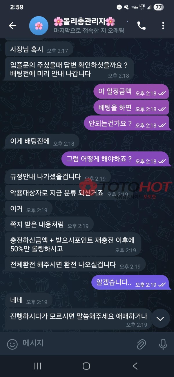 88757b202cf77c23053e7d81027818d4_1761513303_744.jpg 88757b202cf77c23053e7d81027818d4_1761513303_744.jpg