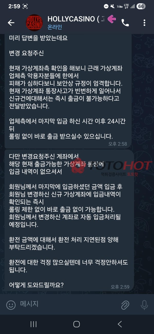 88757b202cf77c23053e7d81027818d4_1761513303_9187.jpg 88757b202cf77c23053e7d81027818d4_1761513303_9187.jpg