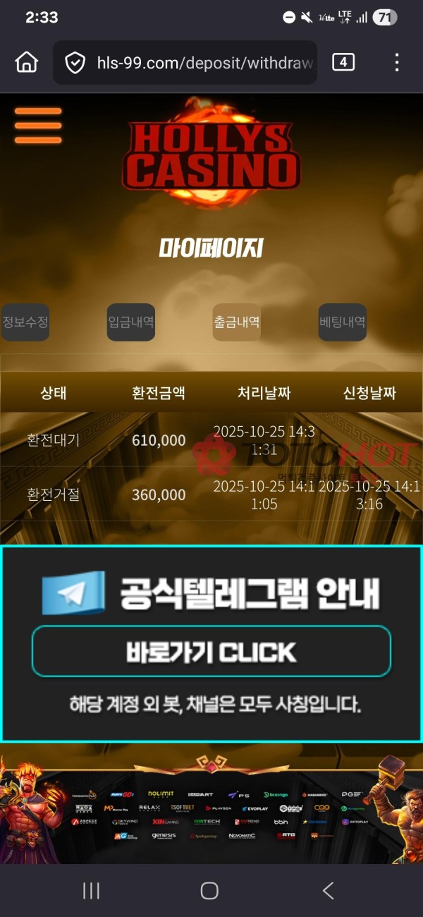 88757b202cf77c23053e7d81027818d4_1761513304_0721.jpg 88757b202cf77c23053e7d81027818d4_1761513304_0721.jpg