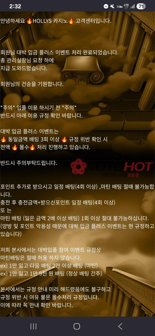 88757b202cf77c23053e7d81027818d4_1761513304_2238.jpg 88757b202cf77c23053e7d81027818d4_1761513304_2238.jpg