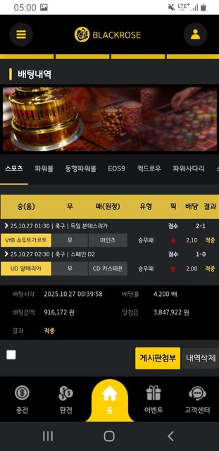 8d1ab6b12b047d56e327338dbccb5fe6_1761549717_8412.jpg 8d1ab6b12b047d56e327338dbccb5fe6_1761549717_8412.jpg