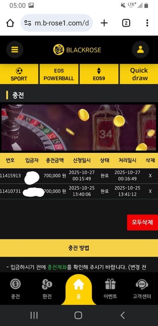 8d1ab6b12b047d56e327338dbccb5fe6_1761549717_8985.jpg 8d1ab6b12b047d56e327338dbccb5fe6_1761549717_8985.jpg