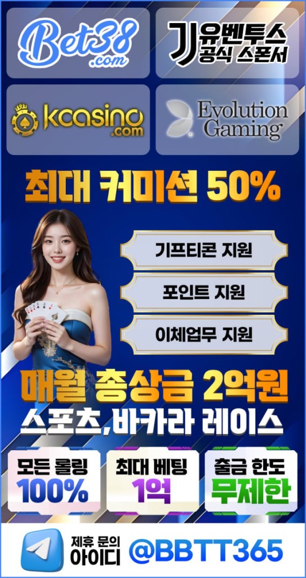 90608fa7c1bd63e3016a4016a419e8aa_1759553776_8651.jpg 90608fa7c1bd63e3016a4016a419e8aa_1759553776_8651.jpg