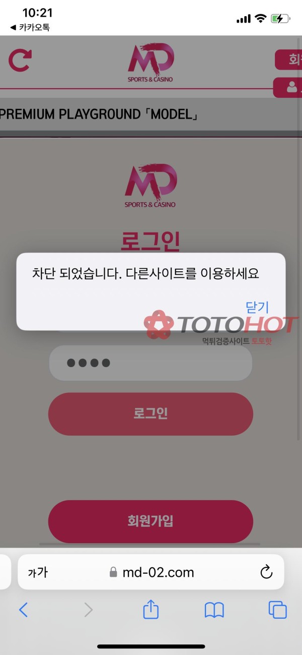 ad6982b7525f33429ddc3d44ed2fc41a_1759555933_4717.jpg