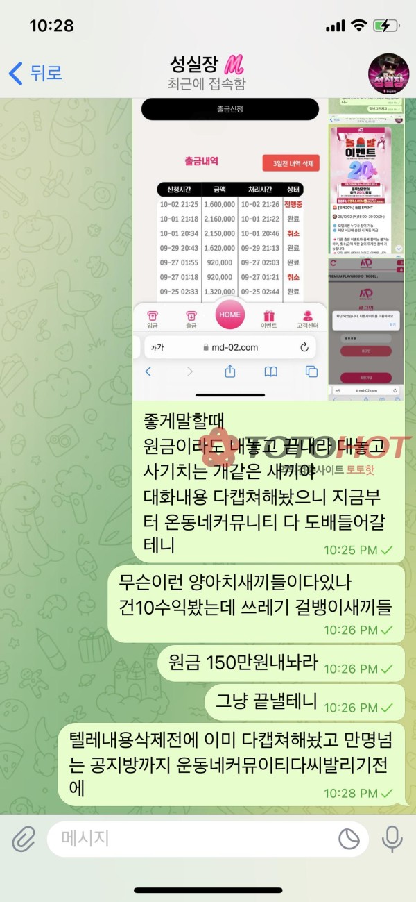 ad6982b7525f33429ddc3d44ed2fc41a_1759555933_7987.jpg