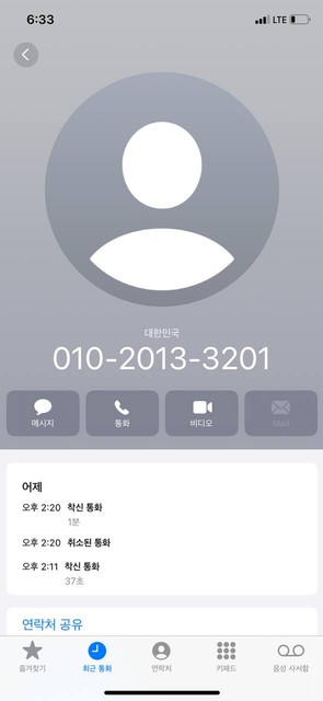 b3475269d0d2a6635129402e9fd24355_1760609618_2094.jpg b3475269d0d2a6635129402e9fd24355_1760609618_2094.jpg