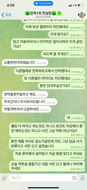 b3475269d0d2a6635129402e9fd24355_1760609618_4358.jpg b3475269d0d2a6635129402e9fd24355_1760609618_4358.jpg