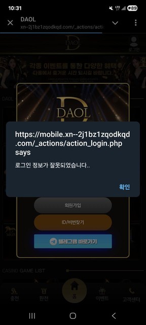 bcdd89464de5caf9629b8efc30e651b2_1760921464_4563.jpg bcdd89464de5caf9629b8efc30e651b2_1760921464_4563.jpg