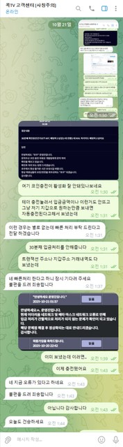 c197a53593d21ef24bacf763cd704300_1760998864_573.jpg c197a53593d21ef24bacf763cd704300_1760998864_573.jpg