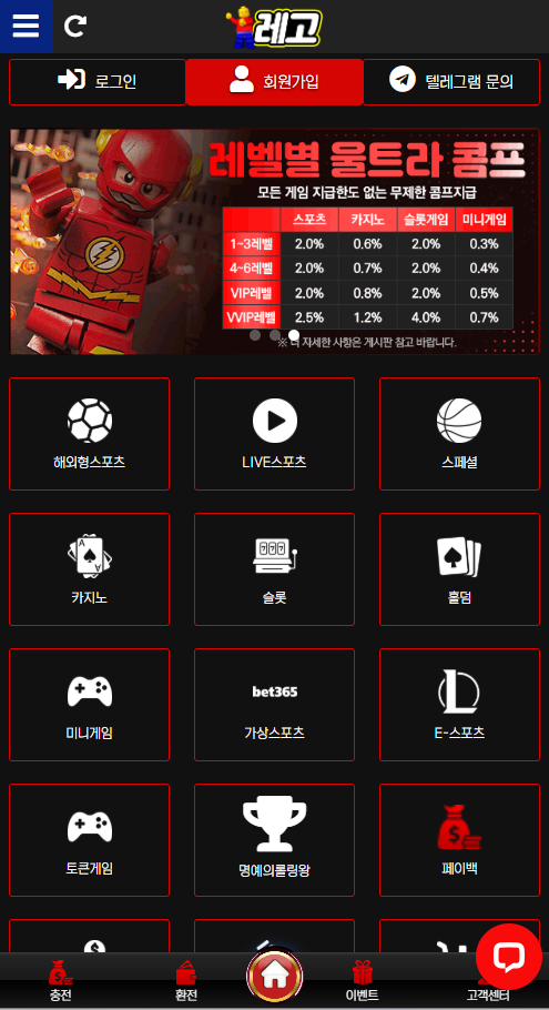 c219ab9e51e75042b79c4d447a5474a6_1759310647_2988.png