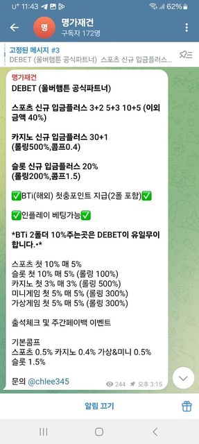 ca3697b355f034f4838caa1192b18bce_1760884122_264.jpg ca3697b355f034f4838caa1192b18bce_1760884122_264.jpg