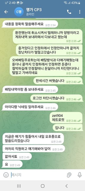 ca3697b355f034f4838caa1192b18bce_1760884122_3594.jpg ca3697b355f034f4838caa1192b18bce_1760884122_3594.jpg