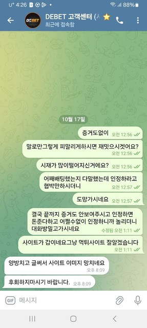 ca3697b355f034f4838caa1192b18bce_1760884122_5455.jpg ca3697b355f034f4838caa1192b18bce_1760884122_5455.jpg