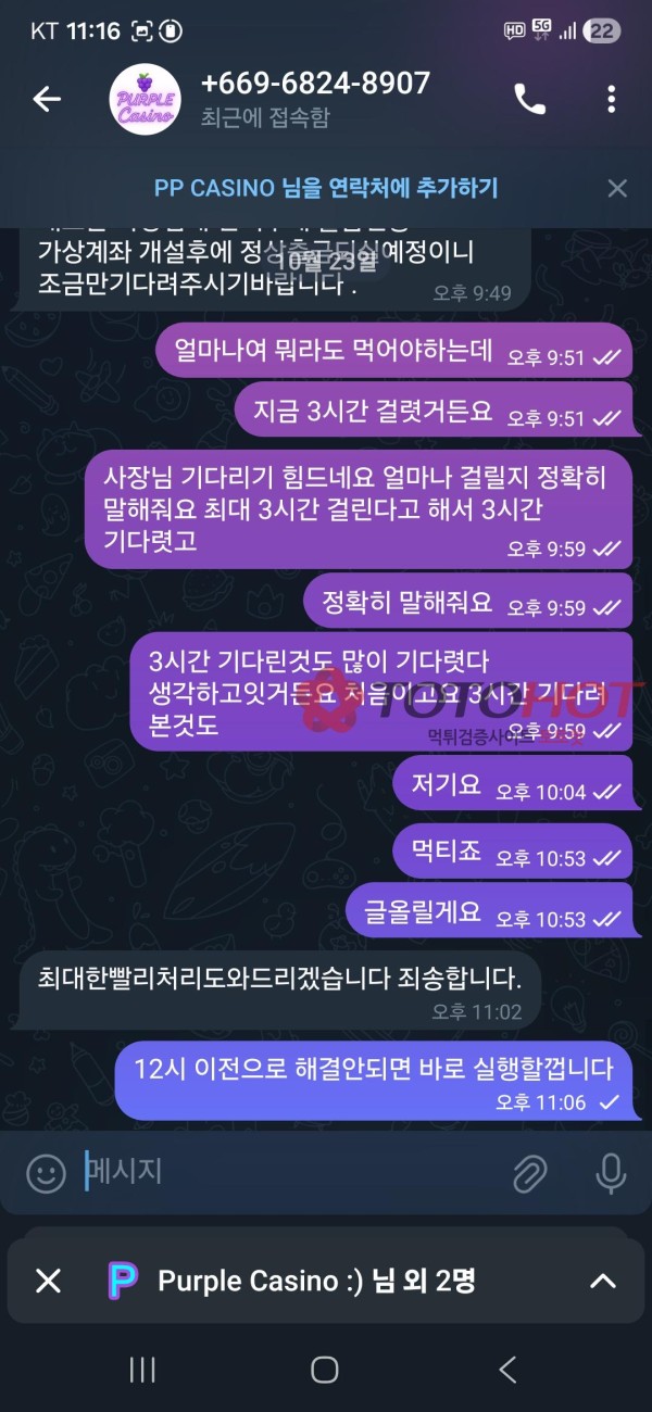 cdf3709217e093825e9c37376c8a011a_1761411179_6553.jpg cdf3709217e093825e9c37376c8a011a_1761411179_6553.jpg