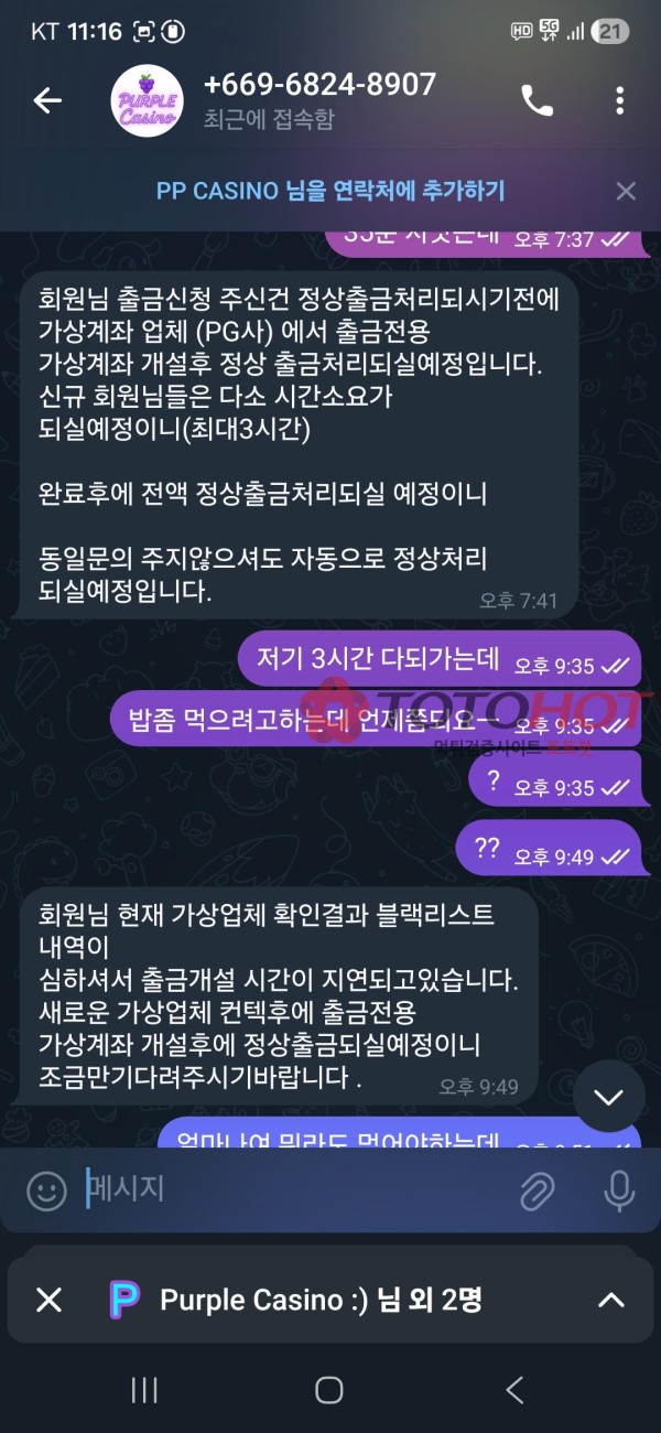 cdf3709217e093825e9c37376c8a011a_1761411179_8953.jpg cdf3709217e093825e9c37376c8a011a_1761411179_8953.jpg