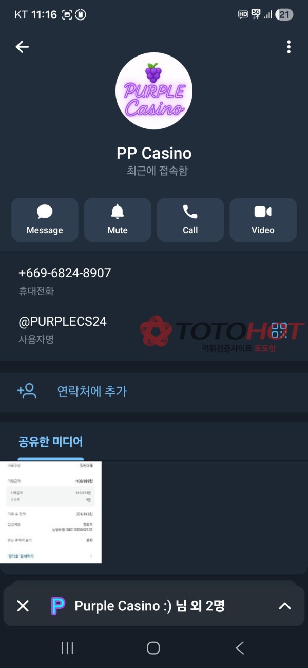 cdf3709217e093825e9c37376c8a011a_1761411179_9522.jpg cdf3709217e093825e9c37376c8a011a_1761411179_9522.jpg