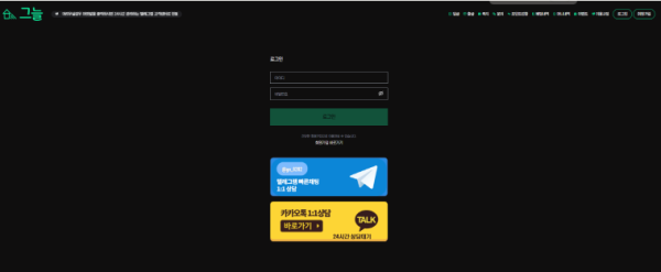 d51ebf806a555add3fef6287969b0716_1760319622_079.png d51ebf806a555add3fef6287969b0716_1760319622_079.png