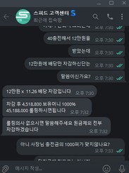 e9b85a7a2b60c7b06c8cf1736fc279a3_1759986161_5308.jpg