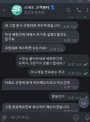 e9b85a7a2b60c7b06c8cf1736fc279a3_1759986161_8185.jpg