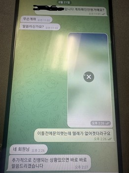 013071ecb869debcbcd535976ca9313f_1762355196_0989.jpg 013071ecb869debcbcd535976ca9313f_1762355196_0989.jpg