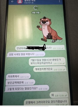 013071ecb869debcbcd535976ca9313f_1762355196_277.jpg 013071ecb869debcbcd535976ca9313f_1762355196_277.jpg