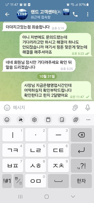 013071ecb869debcbcd535976ca9313f_1762355196_3323.jpg 013071ecb869debcbcd535976ca9313f_1762355196_3323.jpg