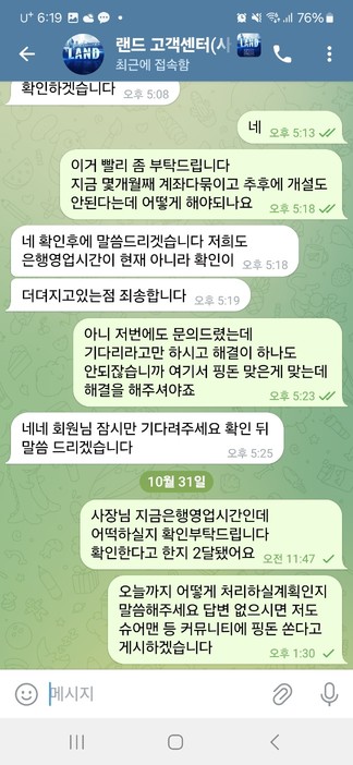 013071ecb869debcbcd535976ca9313f_1762355196_7775.jpg 013071ecb869debcbcd535976ca9313f_1762355196_7775.jpg