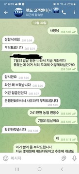 013071ecb869debcbcd535976ca9313f_1762355196_9564.jpg 013071ecb869debcbcd535976ca9313f_1762355196_9564.jpg