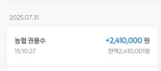 013071ecb869debcbcd535976ca9313f_1762355197_1743.jpg 013071ecb869debcbcd535976ca9313f_1762355197_1743.jpg