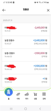 013071ecb869debcbcd535976ca9313f_1762355197_2289.png 013071ecb869debcbcd535976ca9313f_1762355197_2289.png